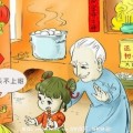 春节从初一到十五的讲究忌讳 你知道多少？