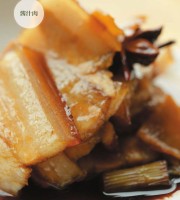 苏州酱汁肉
