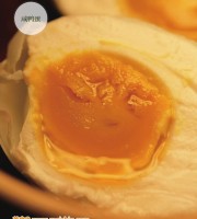 咸鸭蛋的腌制方法