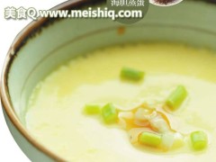 味道鲜美的海胆蒸蛋