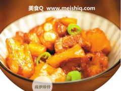 菠萝烧排骨香味扑鼻