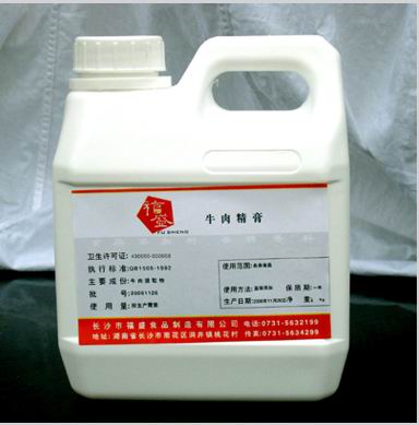 如何辨别假牛肉，做法全过程曝光。