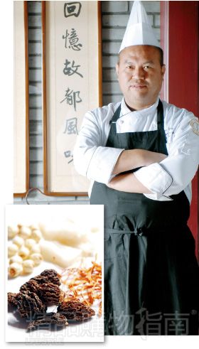 一盅寒露养清秋——秋季汤水正当时