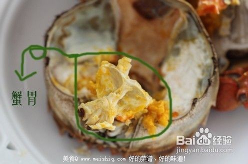 大闸蟹的食用注意事项！