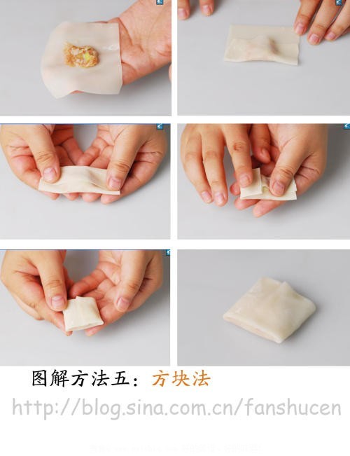 抄手怎么包?抄手的6种包法图文解析