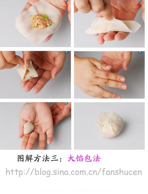 抄手怎么包?抄手的6种包法图文解析