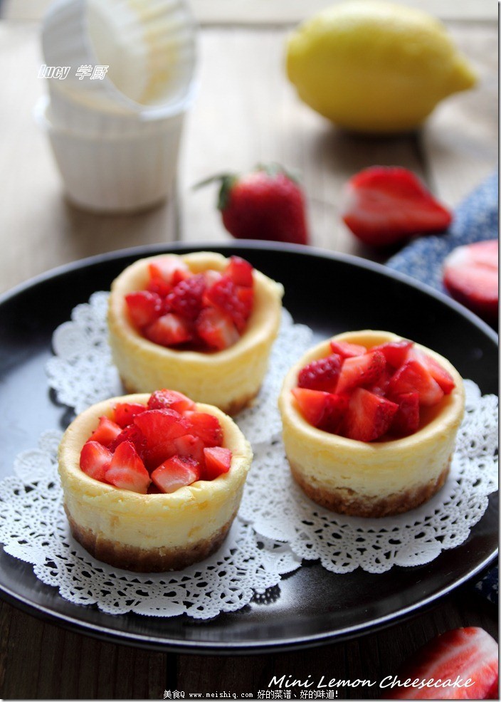 迷你柠檬芝士蛋糕（杏仁饼底）