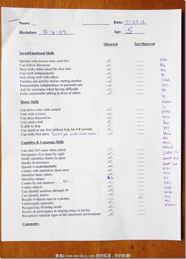 迷你柠檬芝士蛋糕（杏仁饼底）