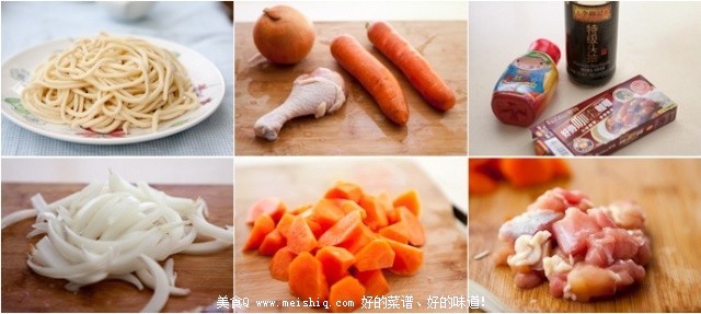 快手、暖胃还营养的鸡肉咖喱粗面