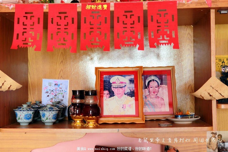 在泰国华侨家过大年的美食!