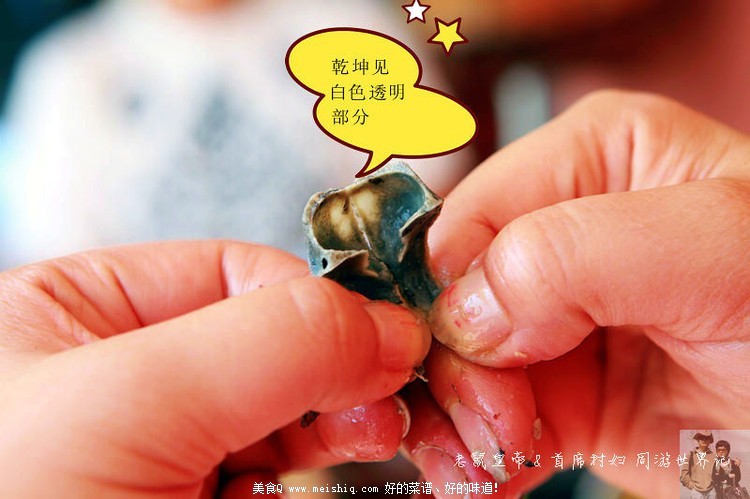 在泰国华侨家过大年的美食!