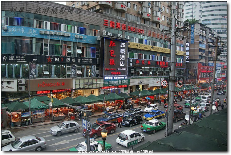 五花八门香辣醇厚的贵阳合群路小吃