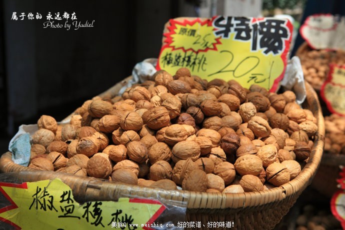 美食诱惑中的极品吃遍西安硬货“猛食”