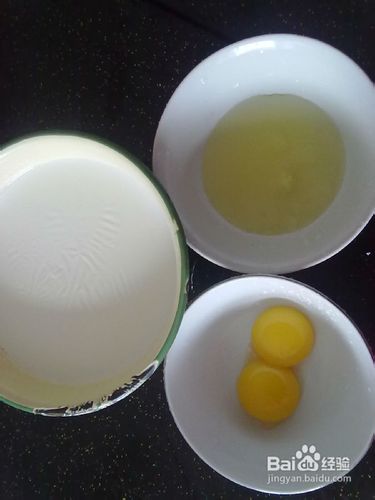 蛋清和蛋黄分开很牛的方法！