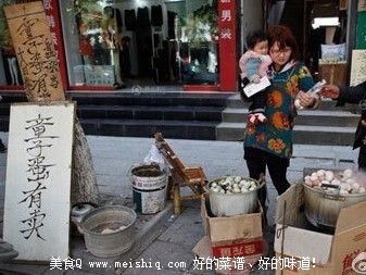 东阳街头常飘着奇怪的味道