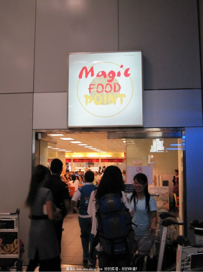 吃在泰国，寻找舌尖上的泰国