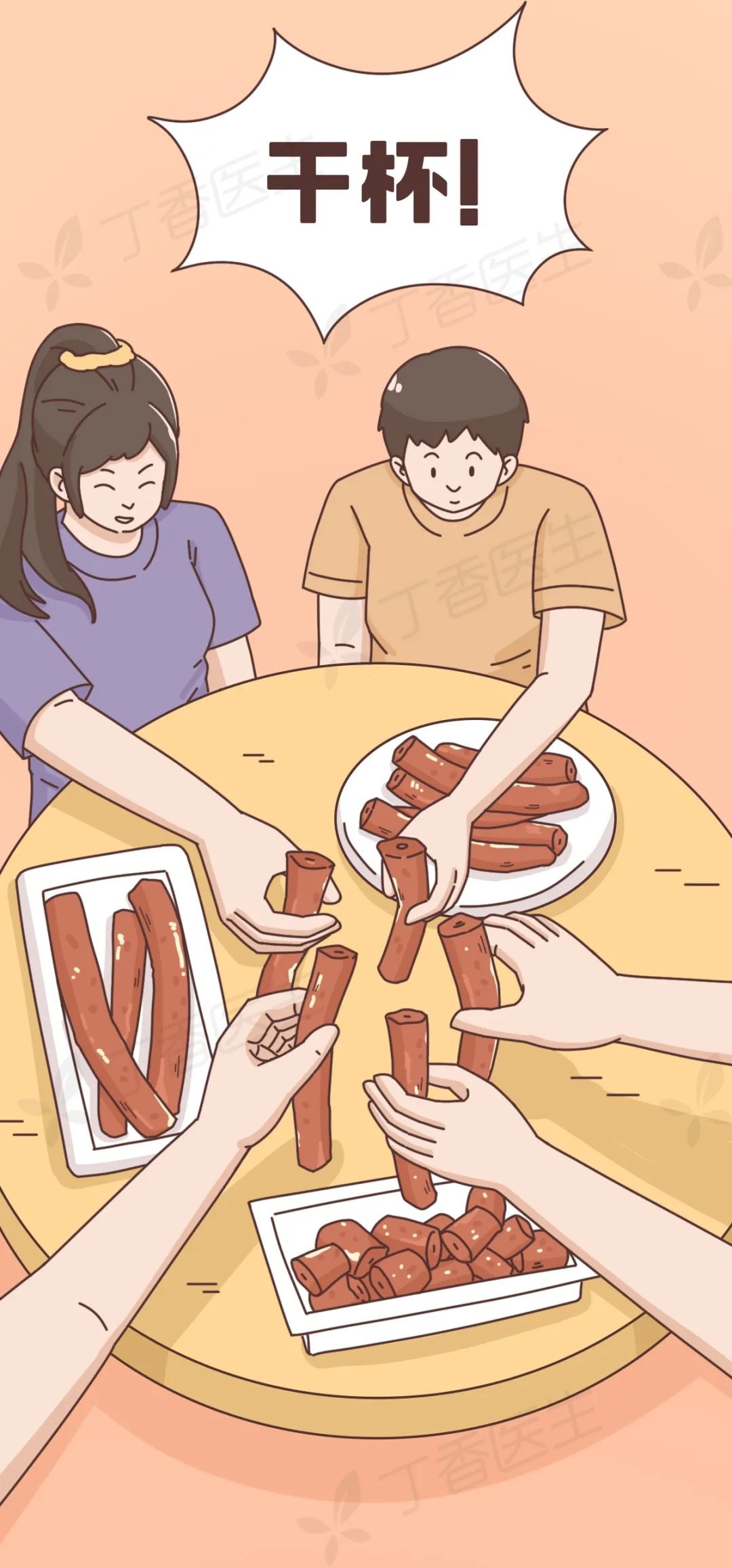 我们对于鸭脖的热爱超出想象