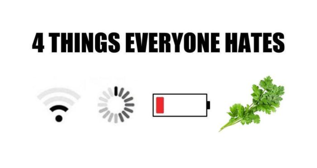 你不吃香菜？那我们分手吧！