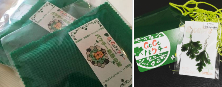 你不吃香菜？那我们分手吧！