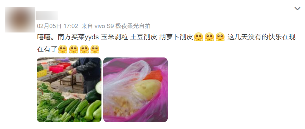 南方菜市场的服务到底有多周到，北方人见了直呼震撼！