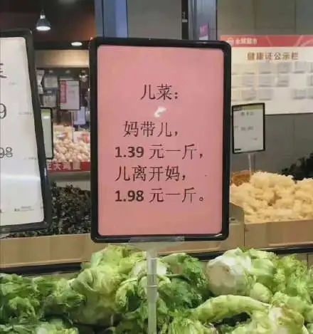 南方菜市场的服务到底有多周到，北方人见了直呼震撼！