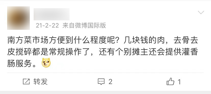 南方菜市场的服务到底有多周到，北方人见了直呼震撼！