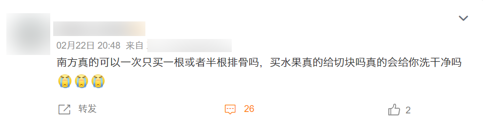 南方菜市场的服务到底有多周到，北方人见了直呼震撼！