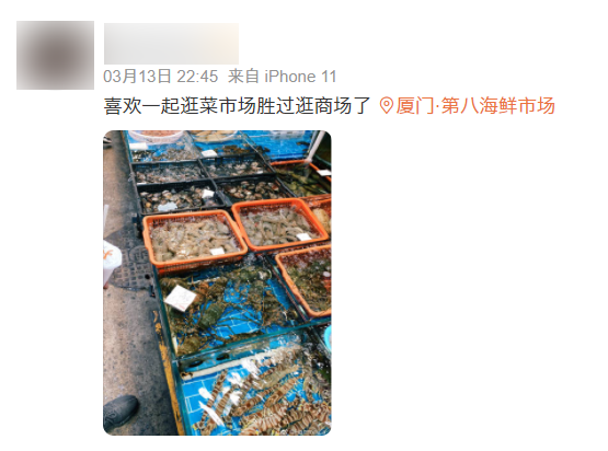 南方菜市场的服务到底有多周到，北方人见了直呼震撼！