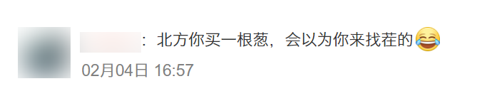 南方菜市场的服务到底有多周到，北方人见了直呼震撼！