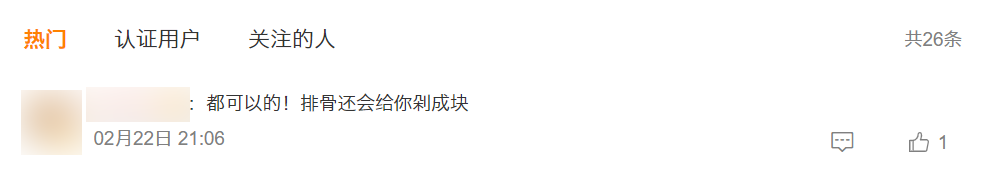 南方菜市场的服务到底有多周到，北方人见了直呼震撼！