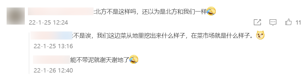 南方菜市场的服务到底有多周到，北方人见了直呼震撼！