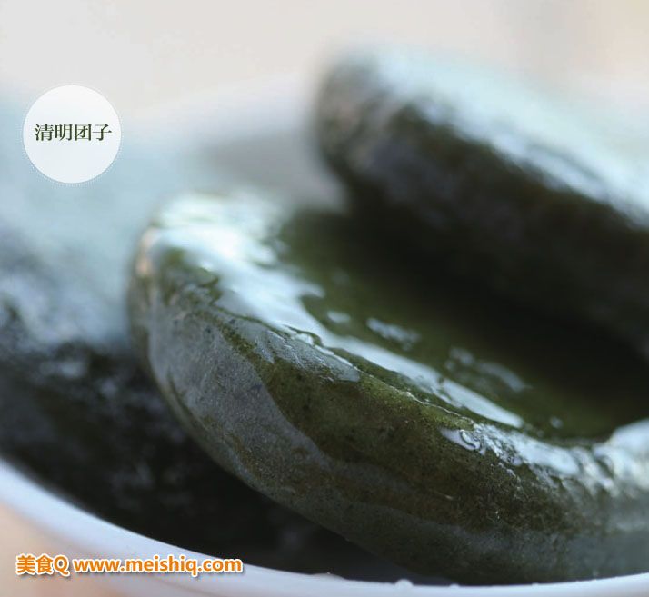 清明馍馍和清明蒿子粑的做